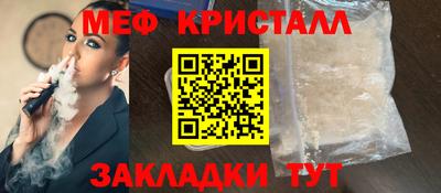 ГАЛЛЮЦИНОГЕННЫЕ ГРИБЫ Заволжье