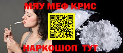 ГАЛЛЮЦИНОГЕННЫЕ ГРИБЫ Заволжье
