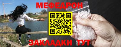 ГАЛЛЮЦИНОГЕННЫЕ ГРИБЫ Жуковский