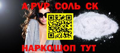 ГАЛЛЮЦИНОГЕННЫЕ ГРИБЫ Жуковский