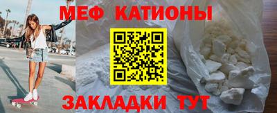 ГАЛЛЮЦИНОГЕННЫЕ ГРИБЫ Жуковский