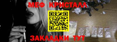 ГАЛЛЮЦИНОГЕННЫЕ ГРИБЫ Жуковский
