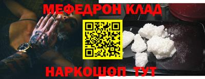 индика Заводоуковск