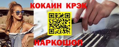 ГАЛЛЮЦИНОГЕННЫЕ ГРИБЫ Заволжье