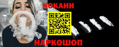 ГАЛЛЮЦИНОГЕННЫЕ ГРИБЫ Заволжье