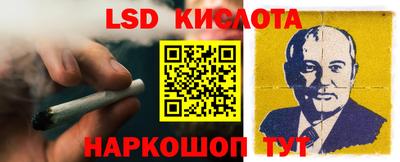 ГАЛЛЮЦИНОГЕННЫЕ ГРИБЫ Жуковский
