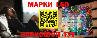 ГАЛЛЮЦИНОГЕННЫЕ ГРИБЫ Заволжье