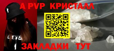 ГАЛЛЮЦИНОГЕННЫЕ ГРИБЫ Заволжье