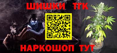 ГАЛЛЮЦИНОГЕННЫЕ ГРИБЫ Жуковский