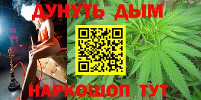 ГАЛЛЮЦИНОГЕННЫЕ ГРИБЫ Заволжье