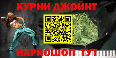 ГАЛЛЮЦИНОГЕННЫЕ ГРИБЫ Жуковский