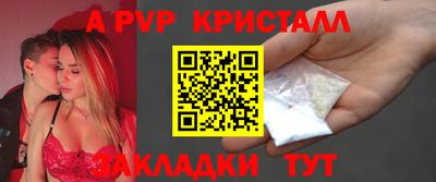 ГАЛЛЮЦИНОГЕННЫЕ ГРИБЫ Заволжье