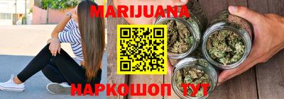 ГАЛЛЮЦИНОГЕННЫЕ ГРИБЫ Жуковский