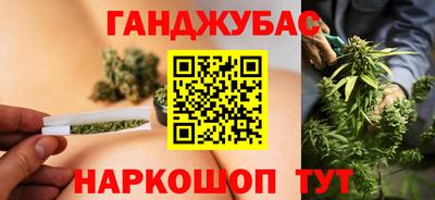 ГАЛЛЮЦИНОГЕННЫЕ ГРИБЫ Заволжье
