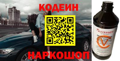 ГАЛЛЮЦИНОГЕННЫЕ ГРИБЫ Заволжье