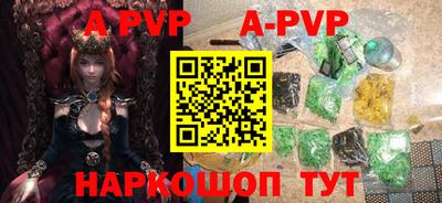 ГАЛЛЮЦИНОГЕННЫЕ ГРИБЫ Жуковский