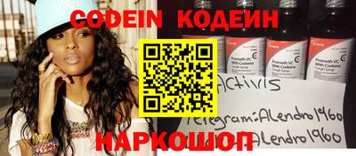ГАЛЛЮЦИНОГЕННЫЕ ГРИБЫ Жуковский