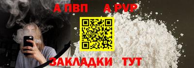 ГАЛЛЮЦИНОГЕННЫЕ ГРИБЫ Жуковский