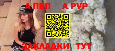 ГАЛЛЮЦИНОГЕННЫЕ ГРИБЫ Жуковский