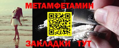 ГАЛЛЮЦИНОГЕННЫЕ ГРИБЫ Заволжье
