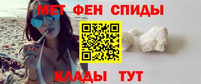 ГАЛЛЮЦИНОГЕННЫЕ ГРИБЫ Жуковский
