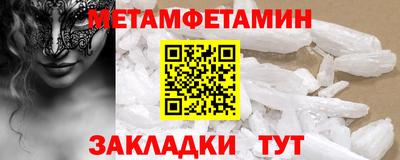 ГАЛЛЮЦИНОГЕННЫЕ ГРИБЫ Жуковский