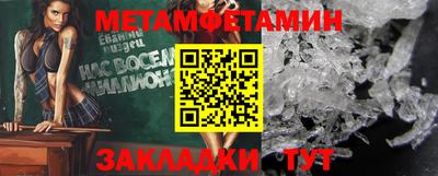 ГАЛЛЮЦИНОГЕННЫЕ ГРИБЫ Заволжье