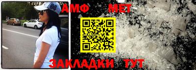ГАЛЛЮЦИНОГЕННЫЕ ГРИБЫ Заволжье