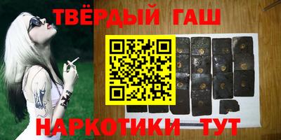 ГАЛЛЮЦИНОГЕННЫЕ ГРИБЫ Жуковский