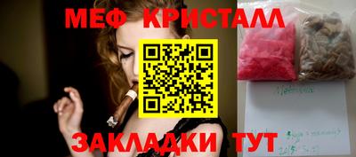 ГАЛЛЮЦИНОГЕННЫЕ ГРИБЫ Заволжье