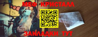 ГАЛЛЮЦИНОГЕННЫЕ ГРИБЫ Заволжье