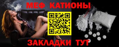ГАЛЛЮЦИНОГЕННЫЕ ГРИБЫ Жуковский