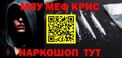 индика Заводоуковск